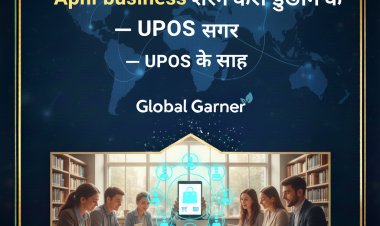 Apna business shuru karo bina dukaan ke — UPOS ke saath